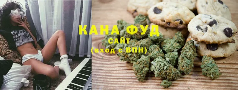 Cannafood конопля  что такое   Кирово-Чепецк 